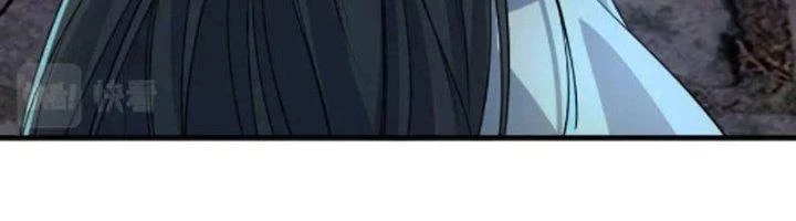 Ta Có Thể Rút Ra Thuộc Tính Chapter 79 - Trang 2