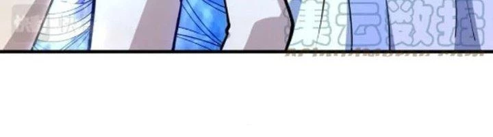 Ta Có Thể Rút Ra Thuộc Tính Chapter 79 - Trang 2