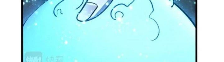 Ta Có Thể Rút Ra Thuộc Tính Chapter 79 - Trang 2