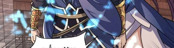 Ta Có Thể Rút Ra Thuộc Tính Chapter 84 - Trang 2