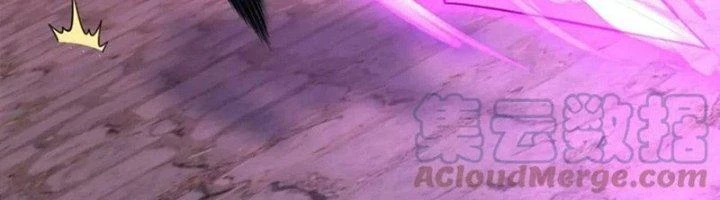 Ta Có Thể Rút Ra Thuộc Tính Chapter 84 - Trang 2