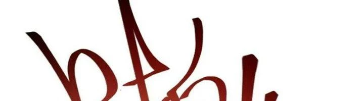 Ta Có Thể Rút Ra Thuộc Tính Chapter 84 - Trang 2