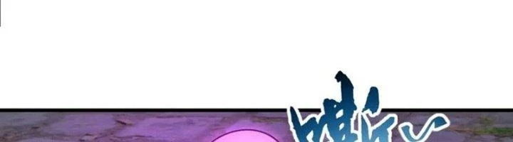 Ta Có Thể Rút Ra Thuộc Tính Chapter 84 - Trang 2