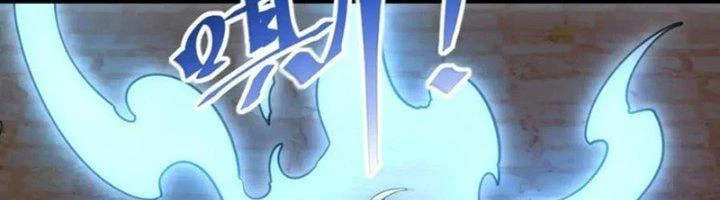 Ta Có Thể Rút Ra Thuộc Tính Chapter 84 - Trang 2