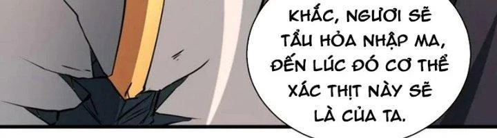 Ta Có Thể Rút Ra Thuộc Tính Chapter 84 - Trang 2