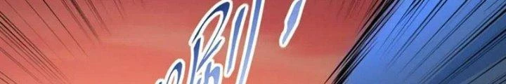 Ta Có Thể Rút Ra Thuộc Tính Chapter 84 - Trang 2