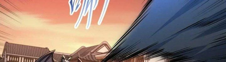 Ta Có Thể Rút Ra Thuộc Tính Chapter 84 - Trang 2
