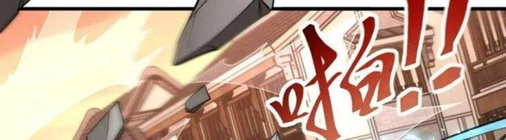 Ta Có Thể Rút Ra Thuộc Tính Chapter 84 - Trang 2