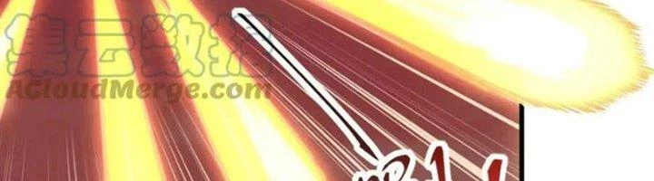 Ta Có Thể Rút Ra Thuộc Tính Chapter 84 - Trang 2