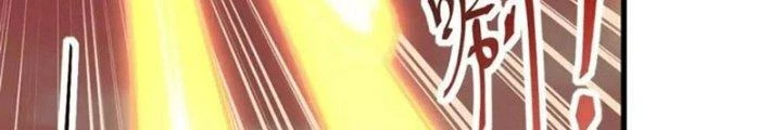 Ta Có Thể Rút Ra Thuộc Tính Chapter 84 - Trang 2