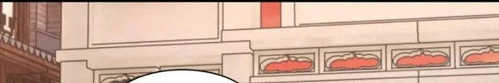 Ta Có Thể Rút Ra Thuộc Tính Chapter 84 - Trang 2