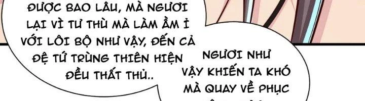 Ta Có Thể Rút Ra Thuộc Tính Chapter 86 - Trang 2