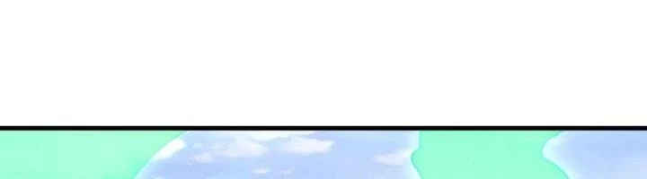 Ta Có Thể Rút Ra Thuộc Tính Chapter 86 - Trang 2