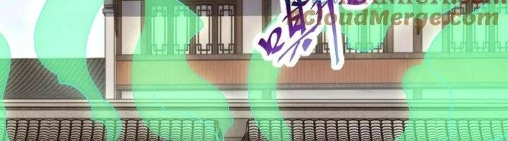 Ta Có Thể Rút Ra Thuộc Tính Chapter 86 - Trang 2