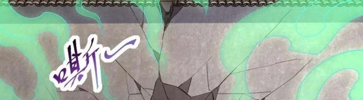 Ta Có Thể Rút Ra Thuộc Tính Chapter 86 - Trang 2