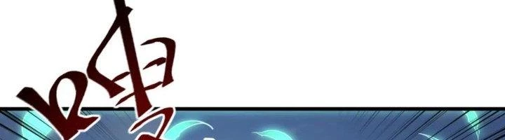 Ta Có Thể Rút Ra Thuộc Tính Chapter 86 - Trang 2