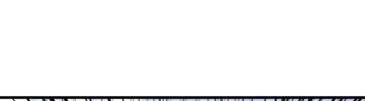 Ta Có Thể Rút Ra Thuộc Tính Chapter 86 - Trang 2