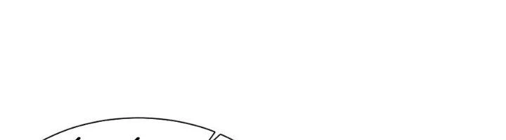 Ta Có Thể Rút Ra Thuộc Tính Chapter 86 - Trang 2