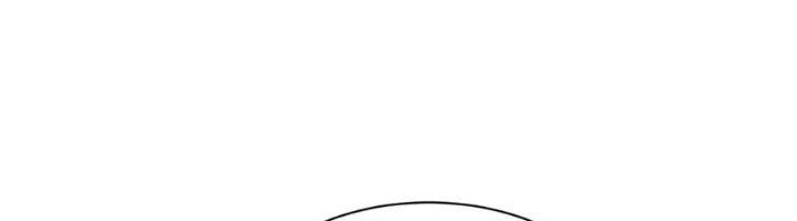 Ta Có Thể Rút Ra Thuộc Tính Chapter 86 - Trang 2