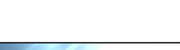 Ta Có Thể Rút Ra Thuộc Tính Chapter 86 - Trang 2
