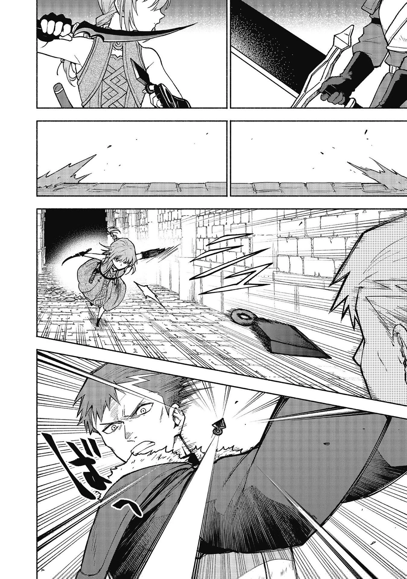 Otome Game No Heroine De Saikyou Survival Chapter 25 - Trang 2