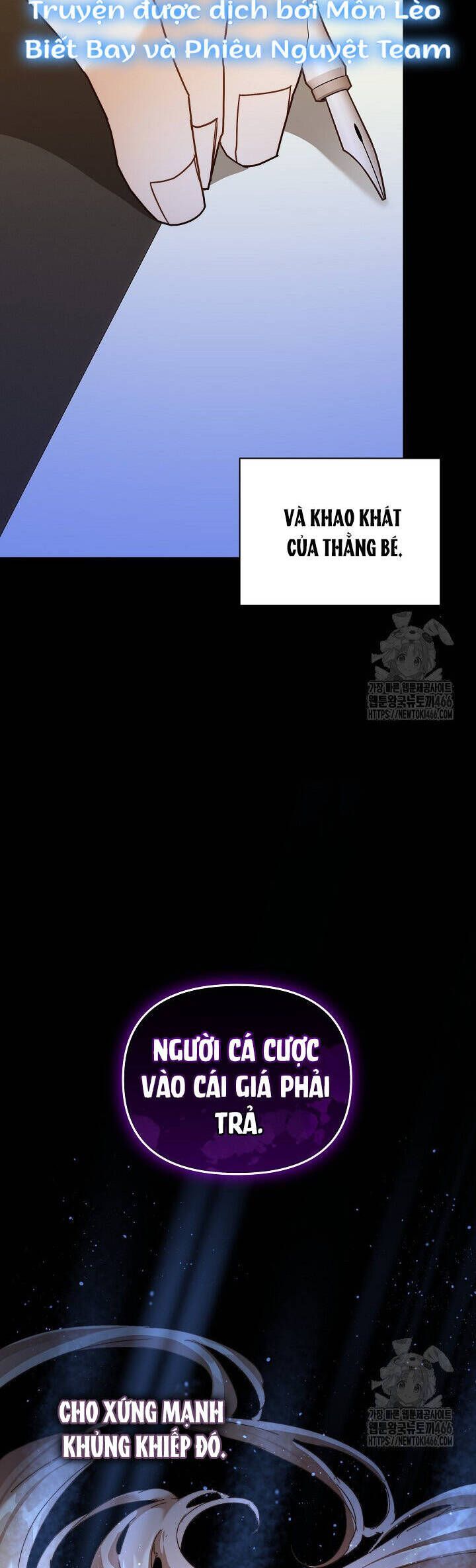 Trở Thành Bảo Mẫu Mắc Bệnh Nan Y Của Nam Chính Hắc Ám Chapter 58 - Trang 2