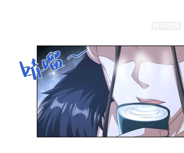 Đại Phản Diện Chapter 268 - Trang 2