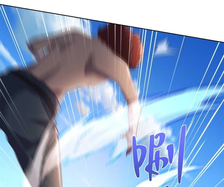 Đại Phản Diện Chapter 269 - Trang 2