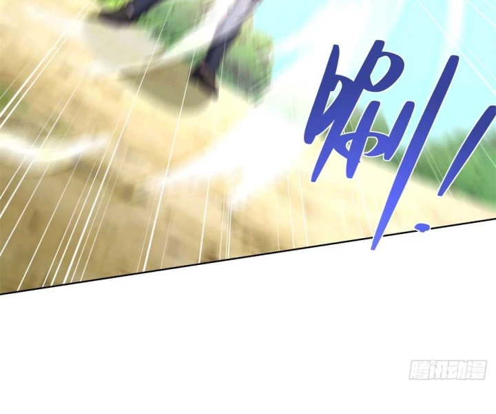 Đại Phản Diện Chapter 269 - Trang 2