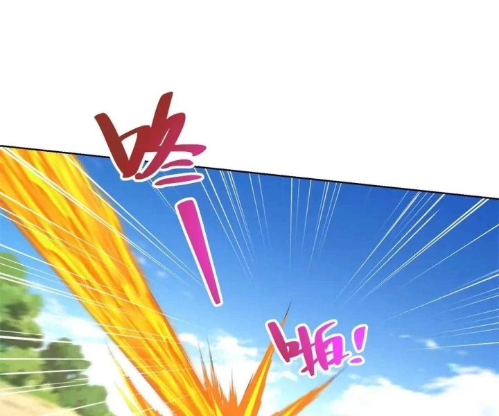 Đại Phản Diện Chapter 270 - Trang 2