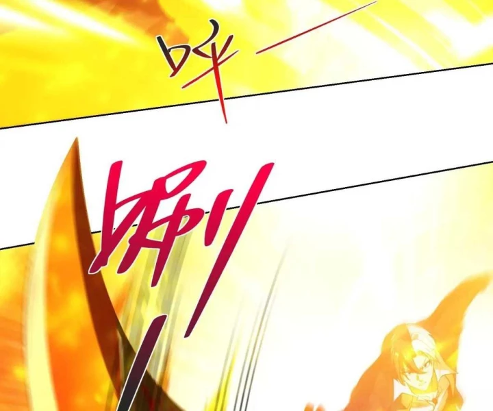 Đại Phản Diện Chapter 270 - Trang 2