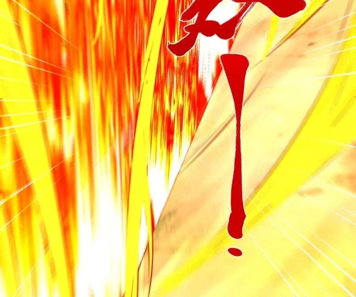 Đại Phản Diện Chapter 270 - Trang 2