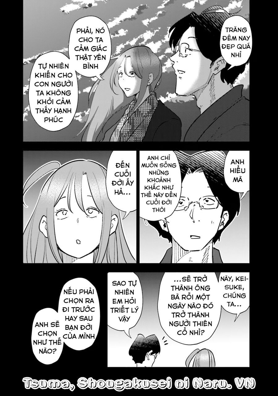 Tsuma, Shougakusei Ni Naru. Chapter 88 - Trang 2