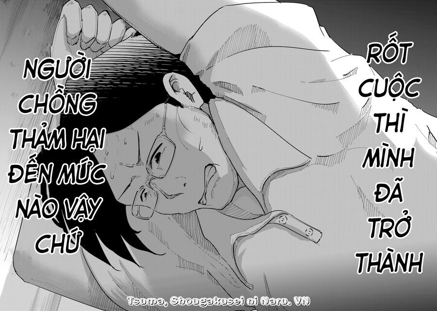 Tsuma, Shougakusei Ni Naru. Chapter 88 - Trang 2