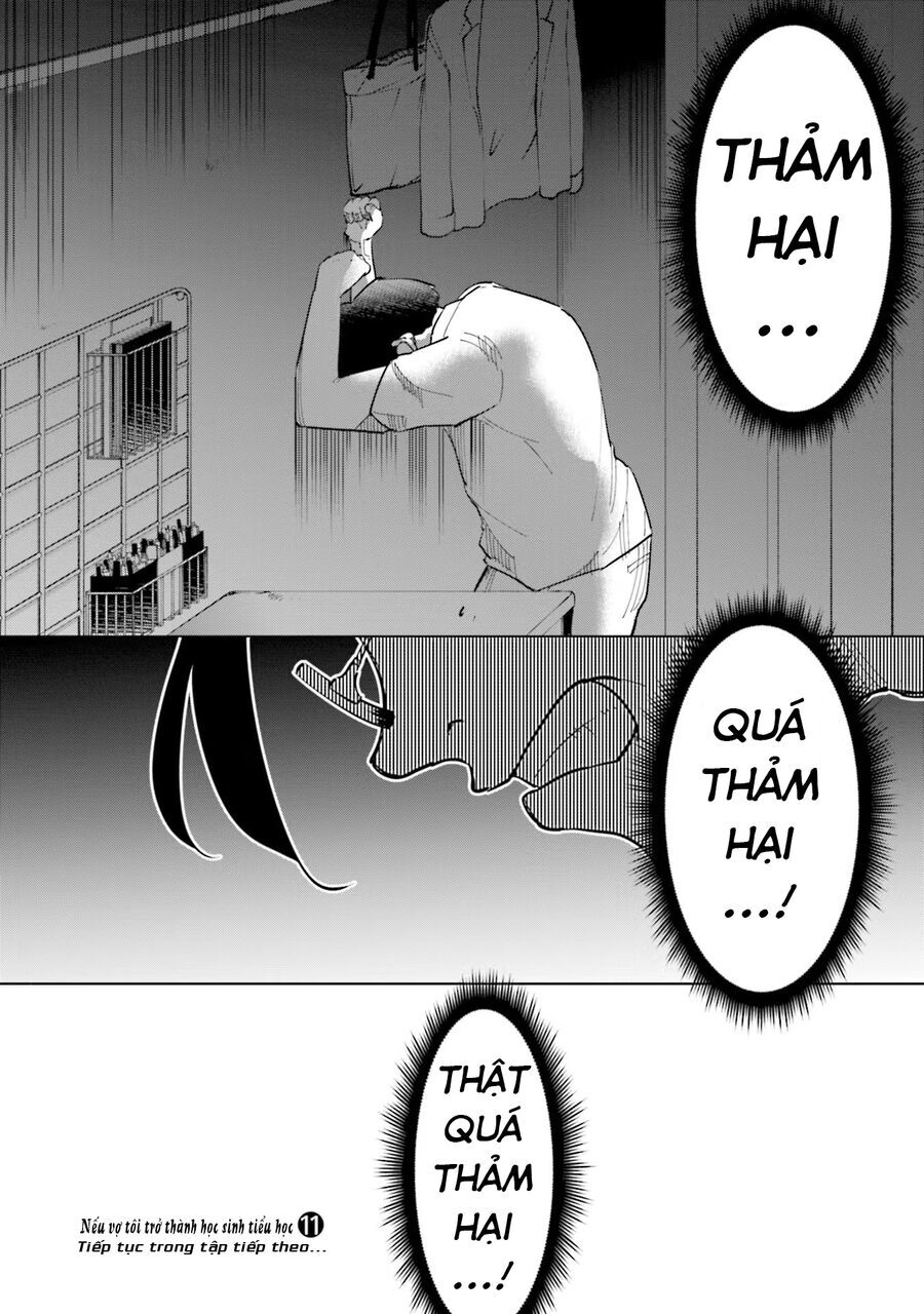 Tsuma, Shougakusei Ni Naru. Chapter 88 - Trang 2