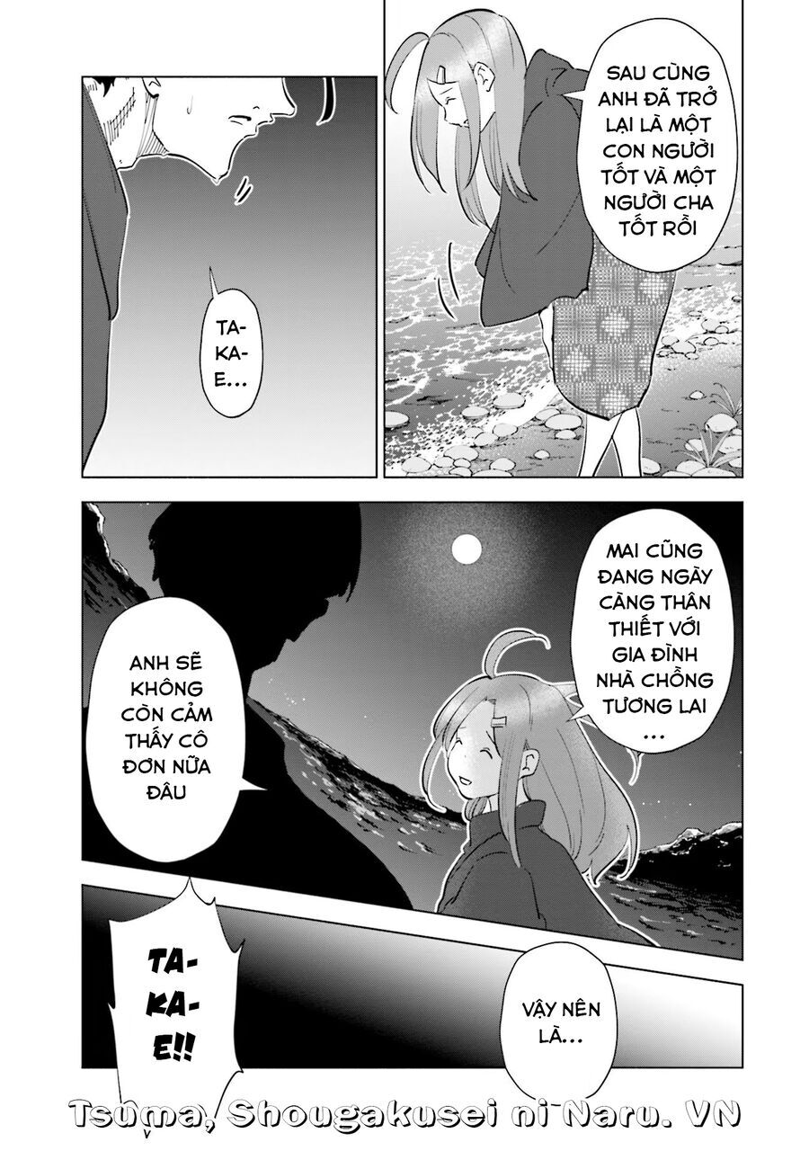 Tsuma, Shougakusei Ni Naru. Chapter 88 - Trang 2