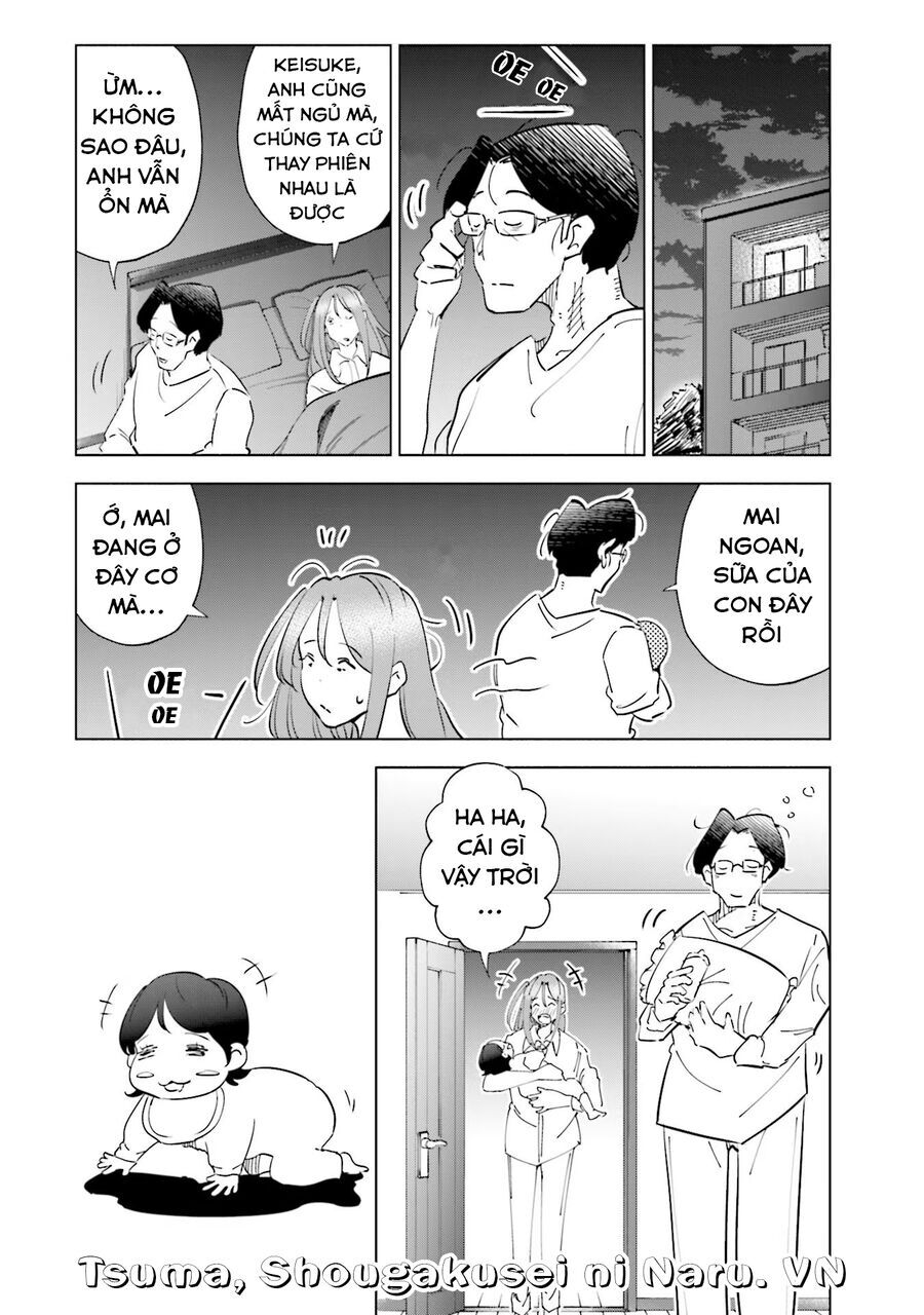 Tsuma, Shougakusei Ni Naru. Chapter 88.5 - Trang 2