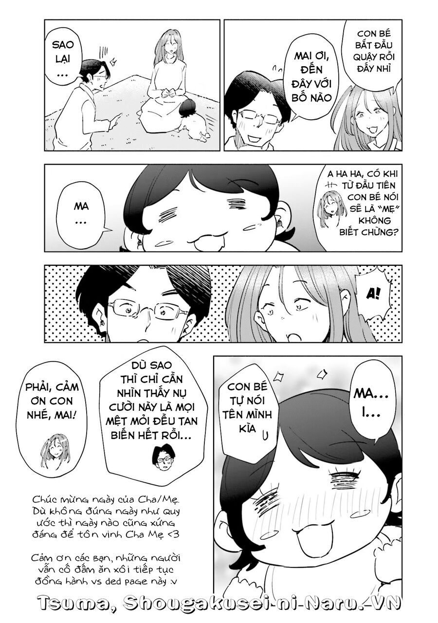 Tsuma, Shougakusei Ni Naru. Chapter 88.5 - Trang 2