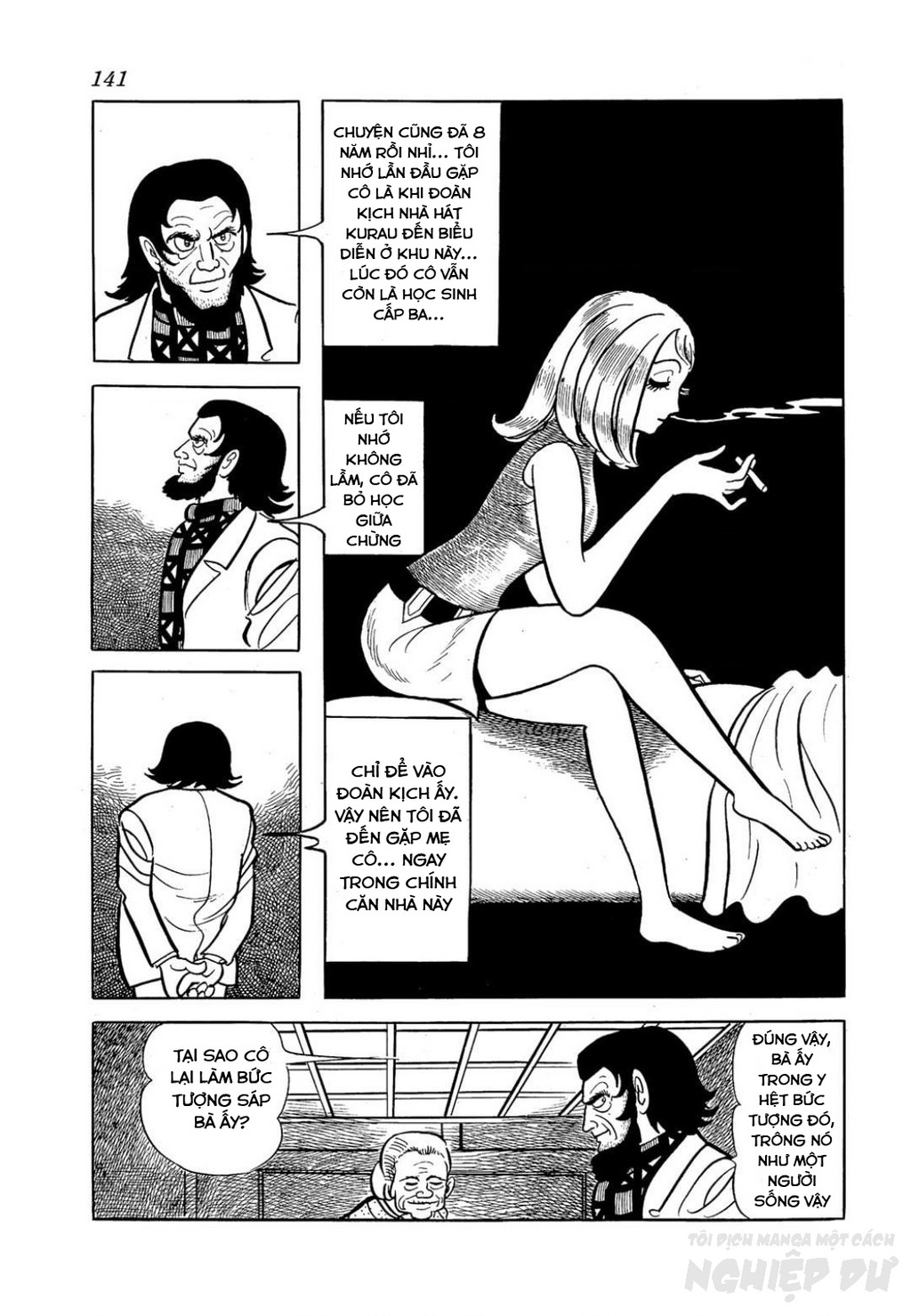 Nhân Gian Côn Trùng Ký Chapter 2 - Trang 2