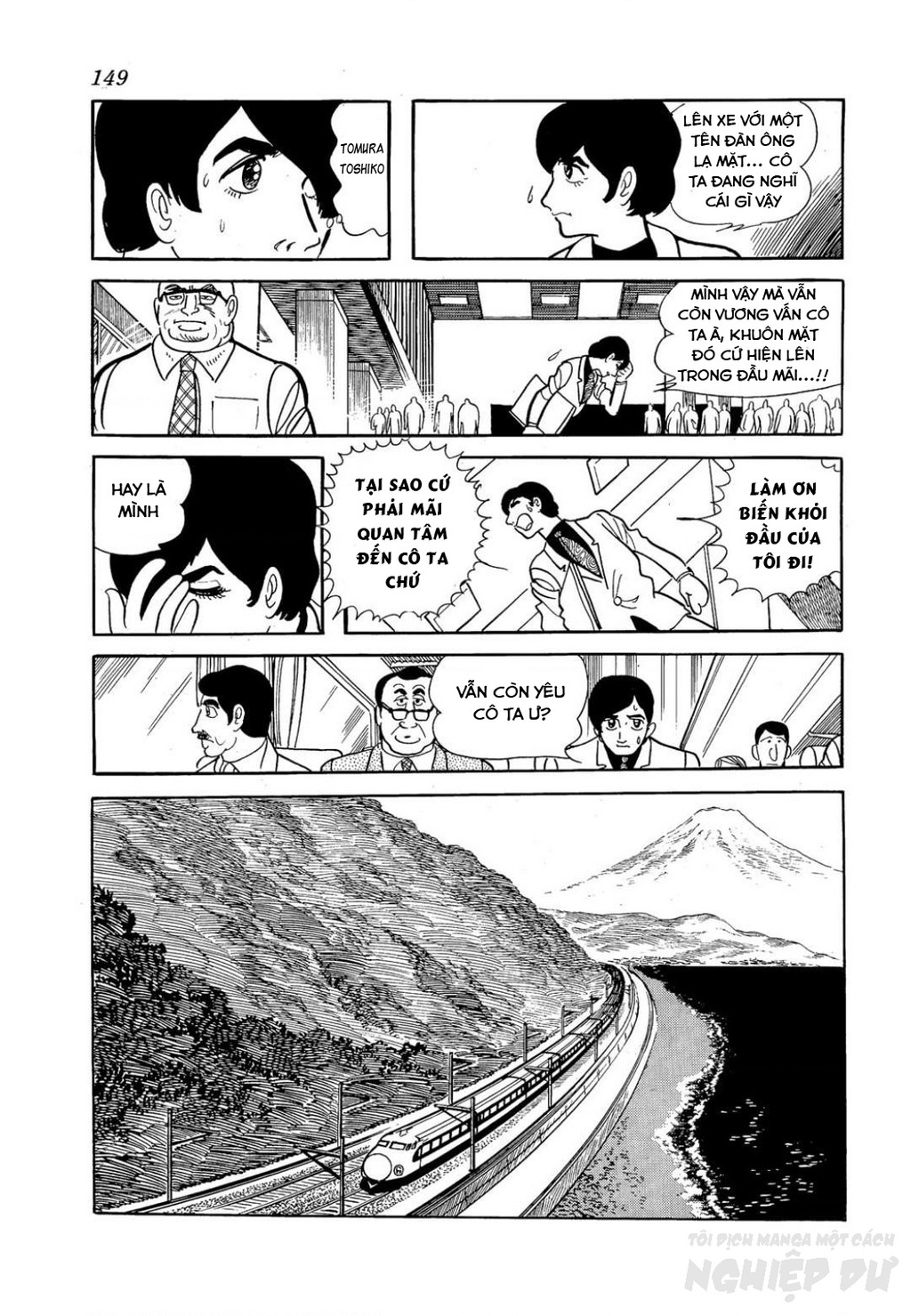 Nhân Gian Côn Trùng Ký Chapter 2 - Trang 2