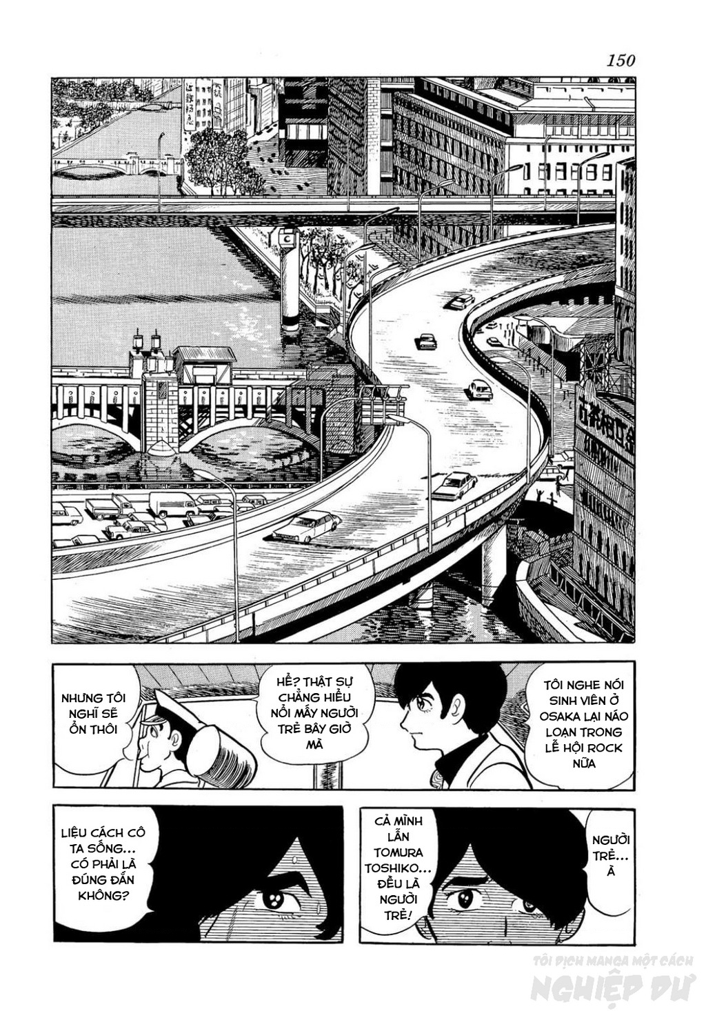 Nhân Gian Côn Trùng Ký Chapter 2 - Trang 2