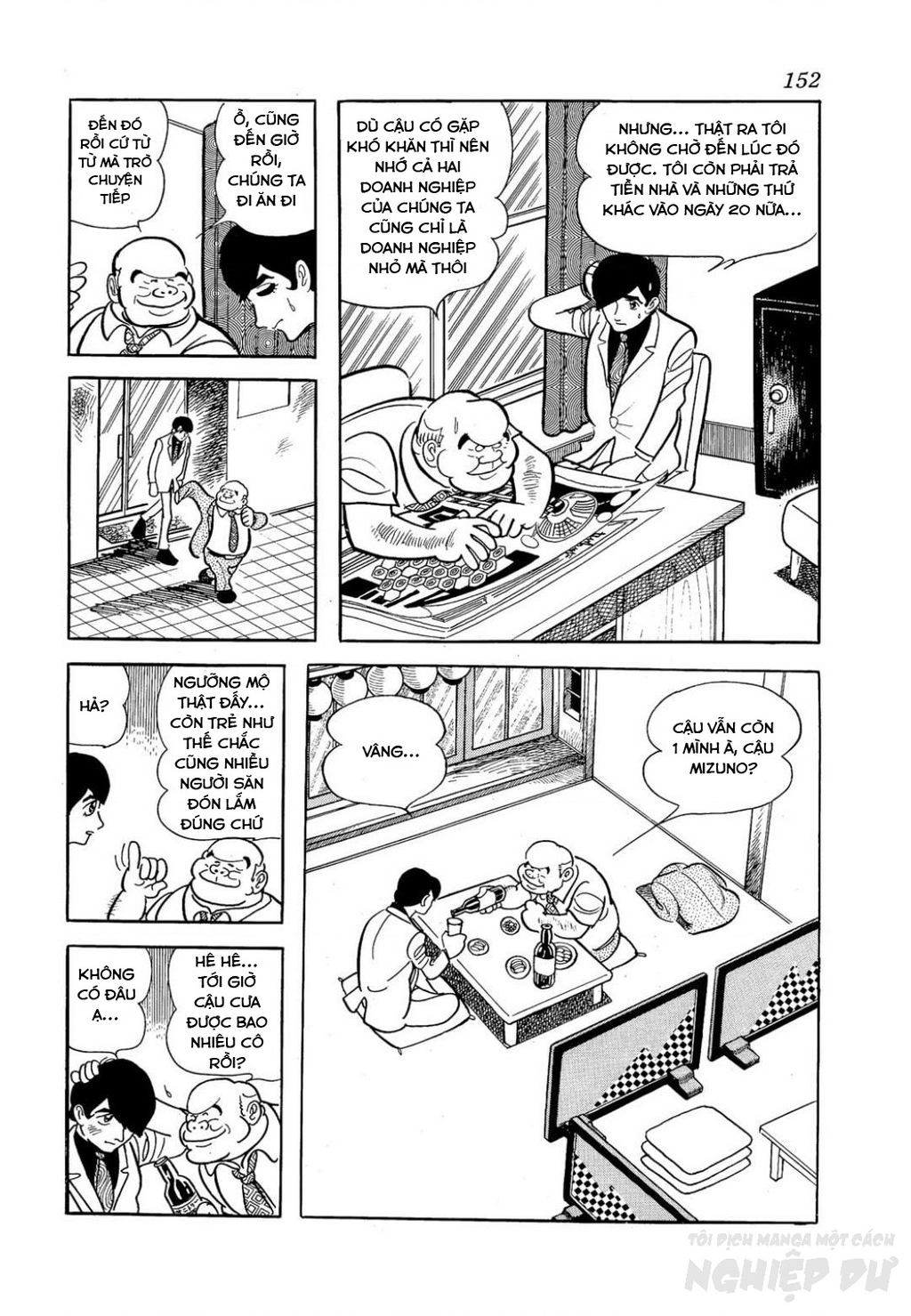 Nhân Gian Côn Trùng Ký Chapter 2 - Trang 2