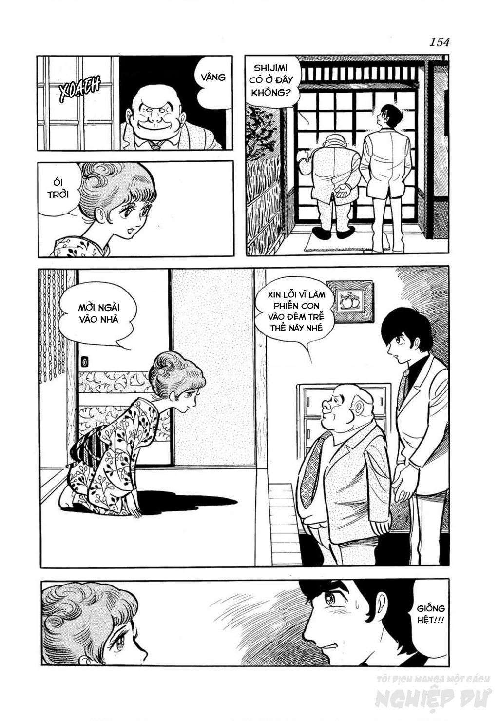 Nhân Gian Côn Trùng Ký Chapter 2 - Trang 2