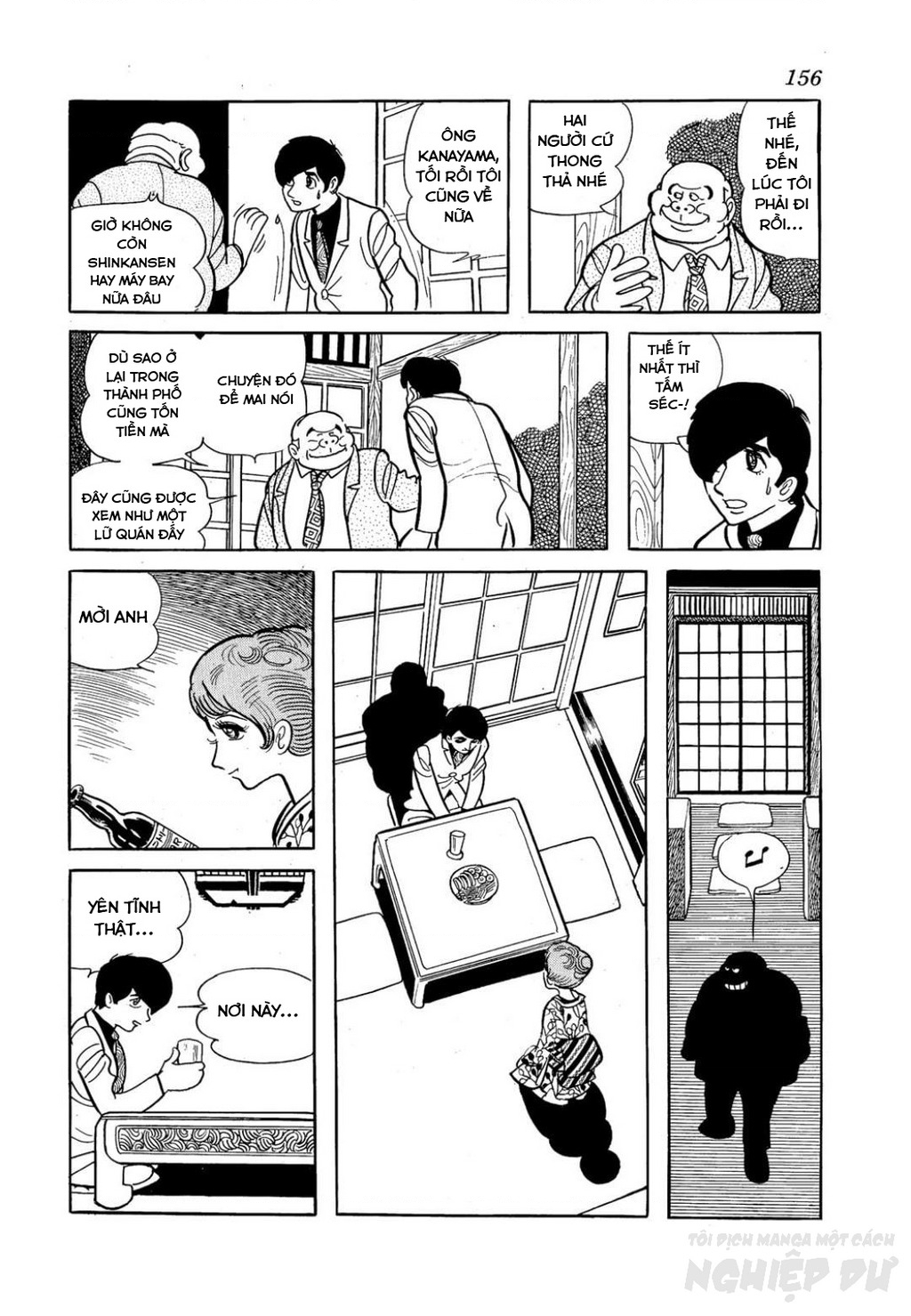 Nhân Gian Côn Trùng Ký Chapter 2 - Trang 2