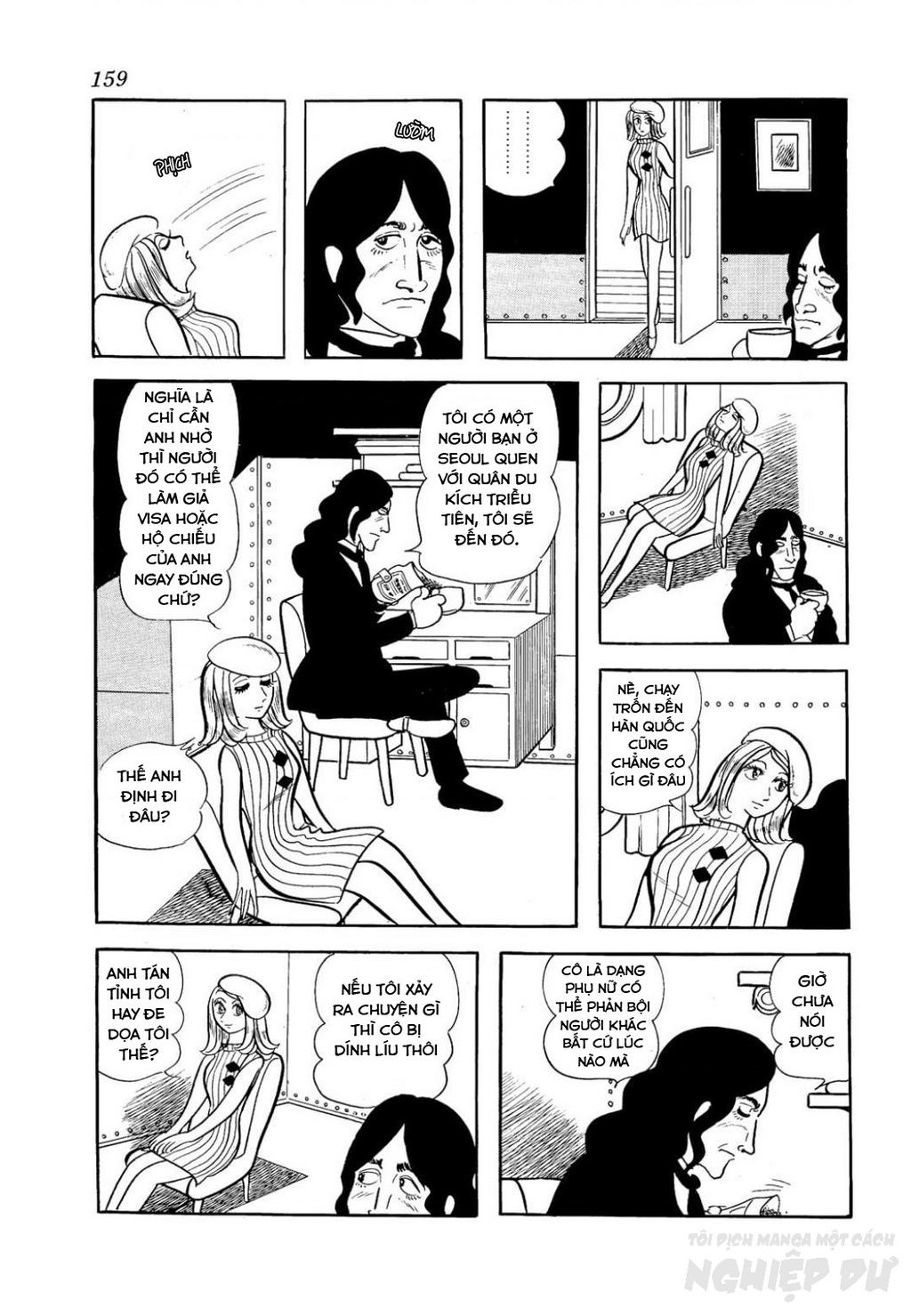 Nhân Gian Côn Trùng Ký Chapter 2 - Trang 2