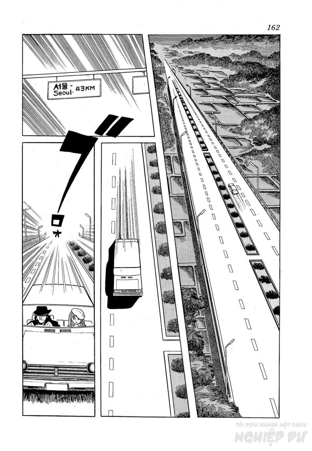 Nhân Gian Côn Trùng Ký Chapter 2 - Trang 2