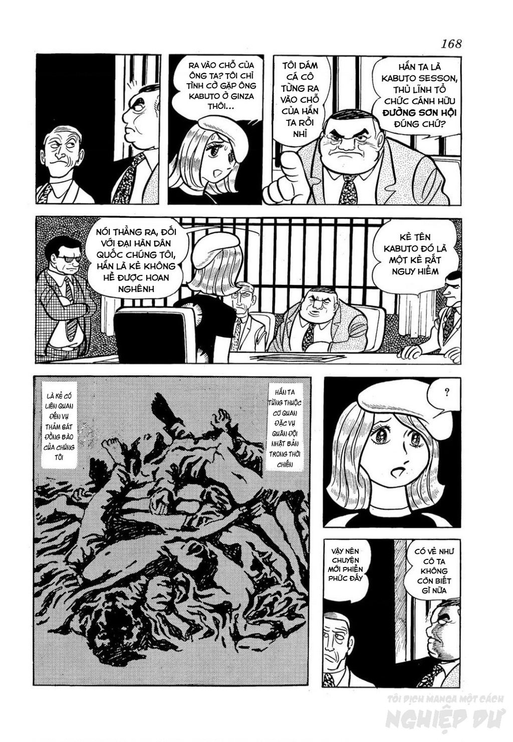 Nhân Gian Côn Trùng Ký Chapter 2 - Trang 2
