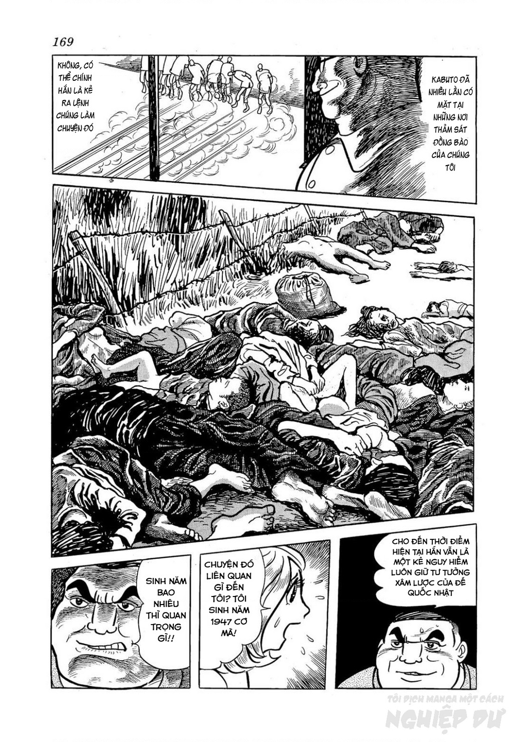 Nhân Gian Côn Trùng Ký Chapter 2 - Trang 2
