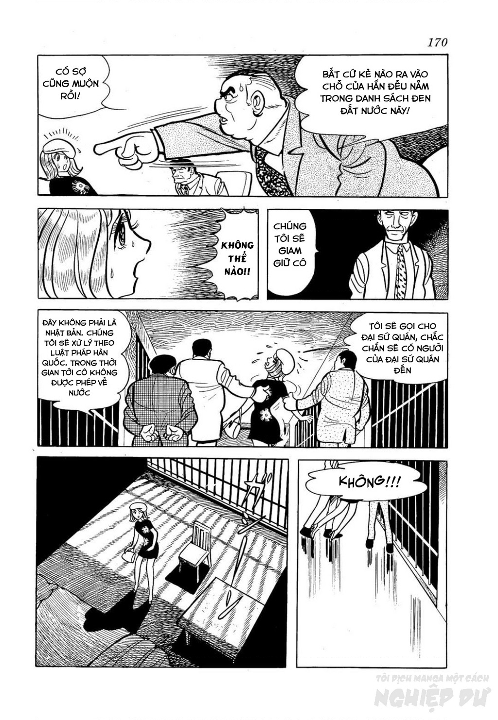 Nhân Gian Côn Trùng Ký Chapter 2 - Trang 2