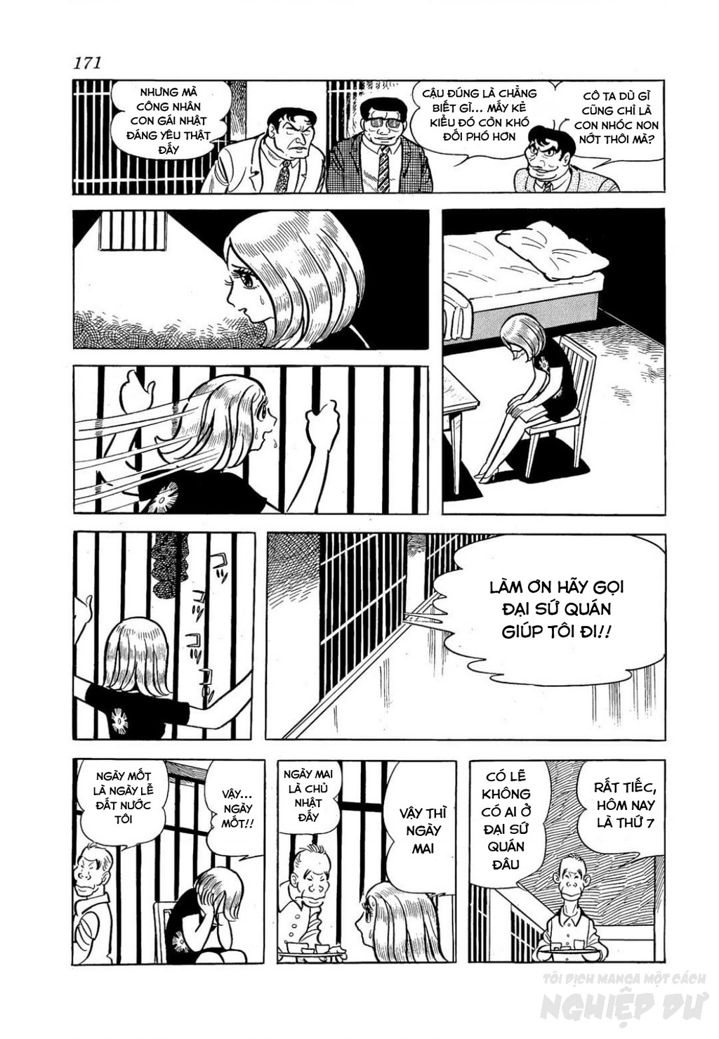 Nhân Gian Côn Trùng Ký Chapter 2 - Trang 2